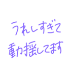 返事めんどくさい人スタンプ23（個別スタンプ：30）
