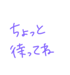 返事めんどくさい人スタンプ23（個別スタンプ：35）
