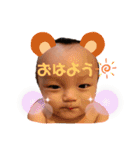 OTARO(日本語)（個別スタンプ：4）