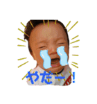 OTARO(日本語)（個別スタンプ：8）