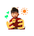SHIBA.Sta（個別スタンプ：14）