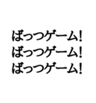 たけのこニョッキッキ（個別スタンプ：19）