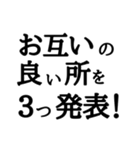 たけのこニョッキッキ（個別スタンプ：29）