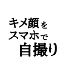 たけのこニョッキッキ（個別スタンプ：33）