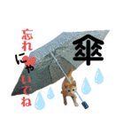 おーけーけー語（個別スタンプ：2）