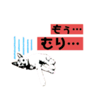 おーけーけー語（個別スタンプ：13）