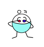 ミングちゃん（個別スタンプ：14）