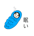 三ちゃんスタンプ！（個別スタンプ：7）
