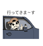 三ちゃんスタンプ！（個別スタンプ：14）