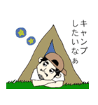 三ちゃんスタンプ！（個別スタンプ：16）