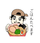 三ちゃんスタンプ！（個別スタンプ：22）