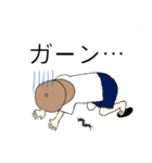 三ちゃんスタンプ！（個別スタンプ：24）