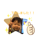 はるンプ1（個別スタンプ：1）