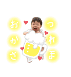 はるンプ1（個別スタンプ：5）