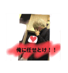 あまがいよ（個別スタンプ：1）