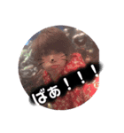 あまがいよ（個別スタンプ：2）