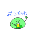 それいけ！スライムくん（個別スタンプ：9）