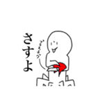 えげつないほどに使いやすいスタンプ（個別スタンプ：4）