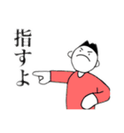 えげつないほどに使いやすいスタンプ（個別スタンプ：5）