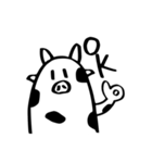 うしさんの会話（個別スタンプ：2）
