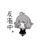 女の子(にいな＆みやこ)（個別スタンプ：2）