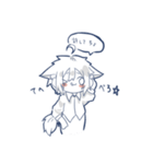 通りすがりの狼くん。（個別スタンプ：2）