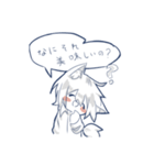 通りすがりの狼くん。（個別スタンプ：4）