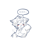 通りすがりの狼くん。（個別スタンプ：5）
