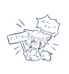 通りすがりの狼くん。（個別スタンプ：7）