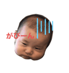 はるぴーマヨネーズ2（個別スタンプ：4）