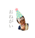 こうちゃんのいる生活〜1才夏バージョン〜（個別スタンプ：1）