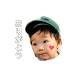 こうちゃんのいる生活〜1才夏バージョン〜（個別スタンプ：4）