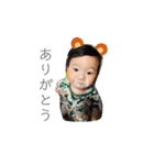 こうちゃんのいる生活〜1才夏バージョン〜（個別スタンプ：5）