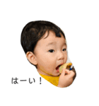 こうちゃんのいる生活〜1才夏バージョン〜（個別スタンプ：9）