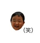 こうちゃんのいる生活〜1才夏バージョン〜（個別スタンプ：11）