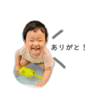 こうちゃんのいる生活〜1才夏バージョン〜（個別スタンプ：15）