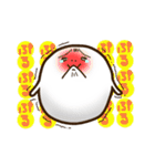 白色の何か02感情と反応（個別スタンプ：11）