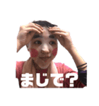赤ジャージのオタ活（個別スタンプ：2）