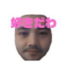 赤ジャージのオタ活（個別スタンプ：3）