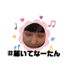 赤ジャージのオタ活（個別スタンプ：4）