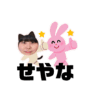 赤ジャージのオタ活（個別スタンプ：5）