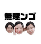 赤ジャージのオタ活（個別スタンプ：8）