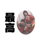赤ジャージのオタ活（個別スタンプ：9）