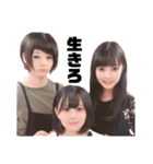 赤ジャージのオタ活（個別スタンプ：12）
