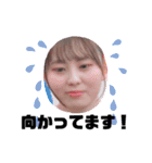 赤ジャージのオタ活（個別スタンプ：13）