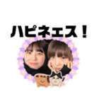 赤ジャージのオタ活（個別スタンプ：17）