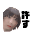 赤ジャージのオタ活（個別スタンプ：20）