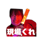 赤ジャージのオタ活（個別スタンプ：23）