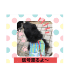 まろももスタンプ②（個別スタンプ：19）