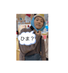かなえスタンプ。（個別スタンプ：4）